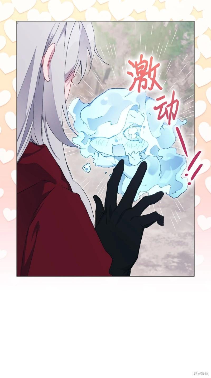 第101话88