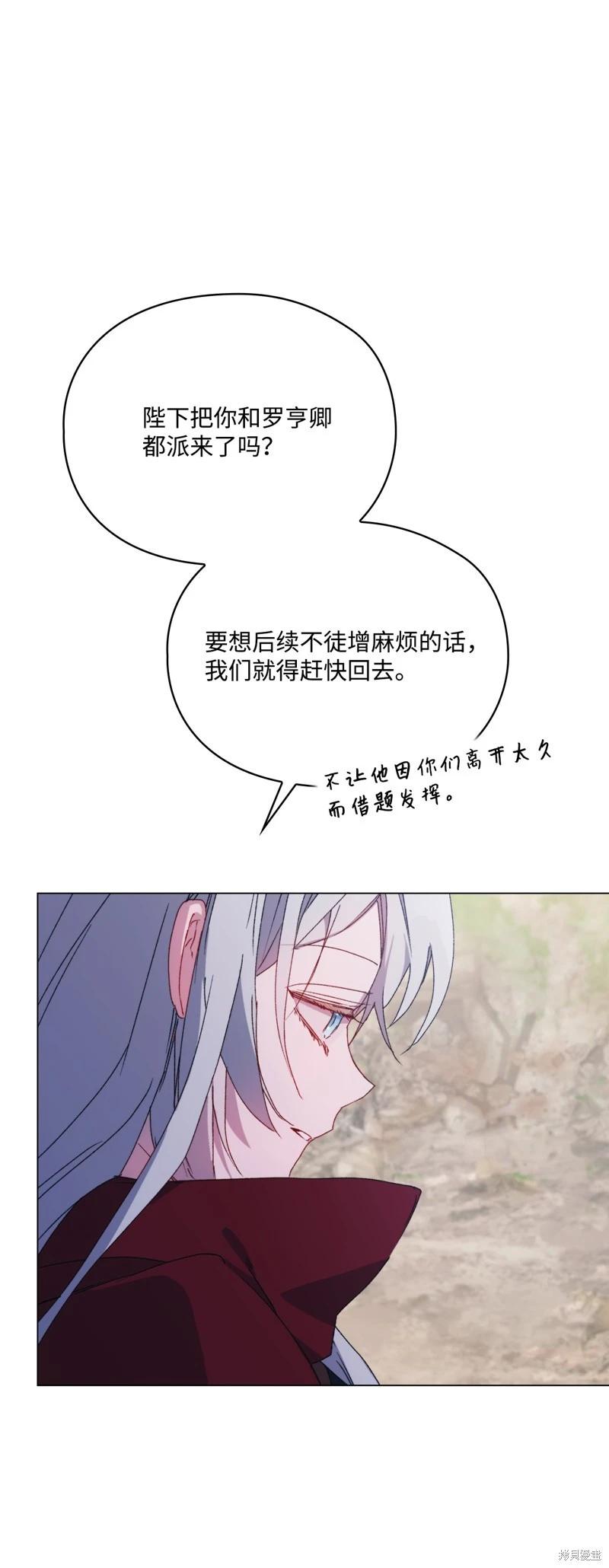 第101话89