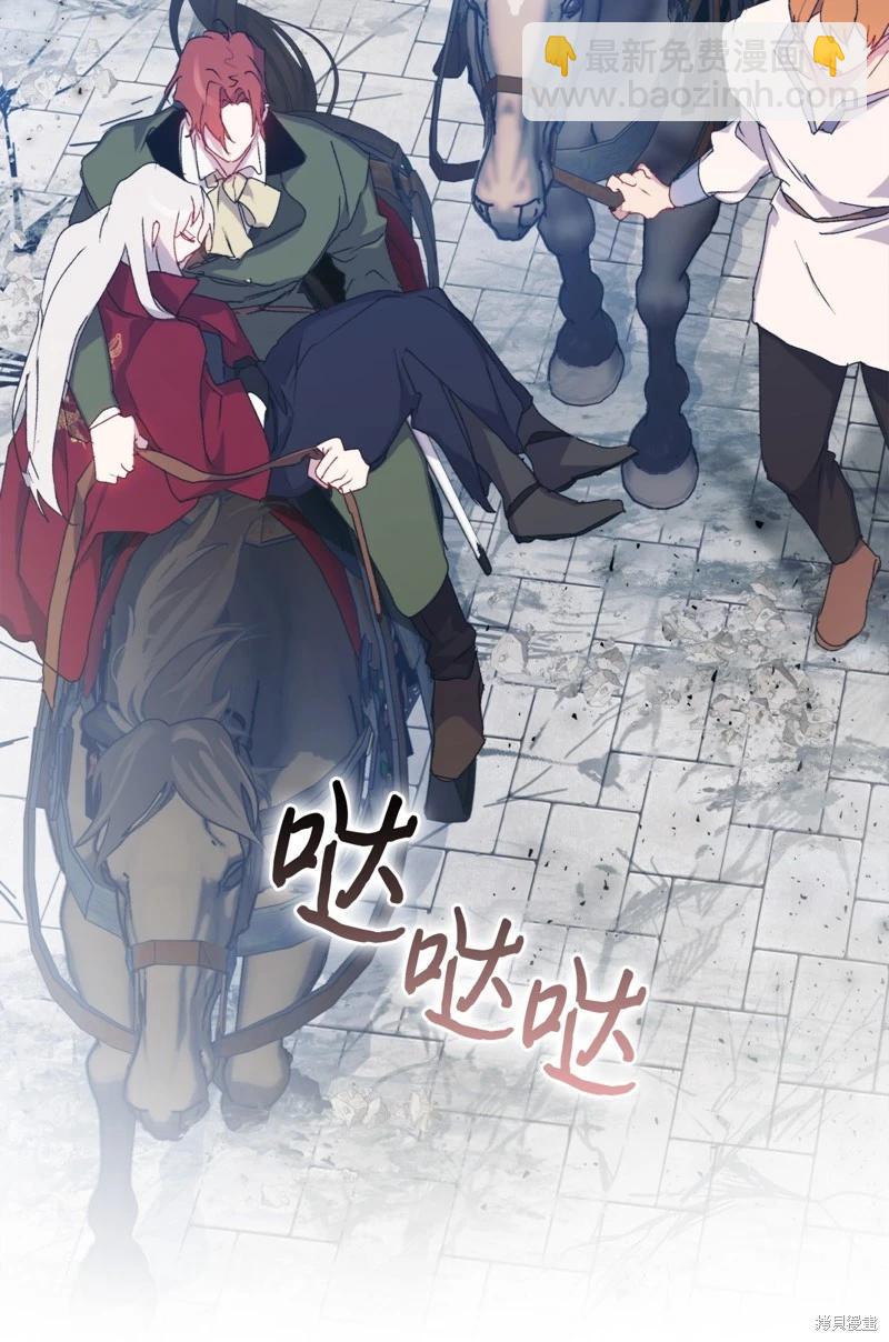 第101话9