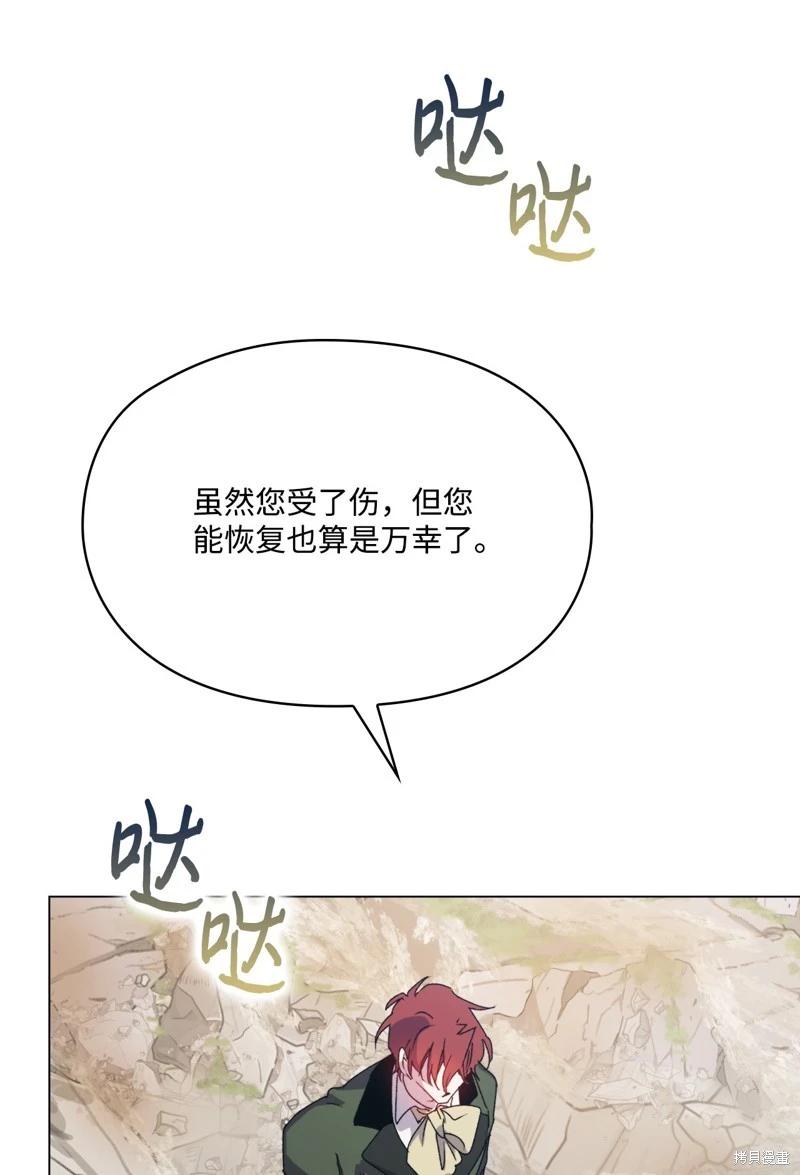 第101话91