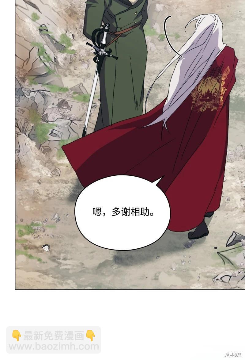 第101话92