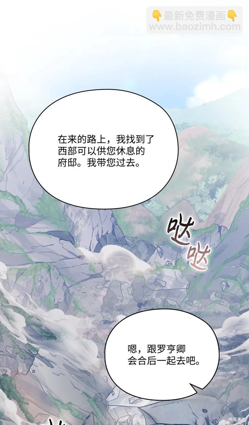 第101话93