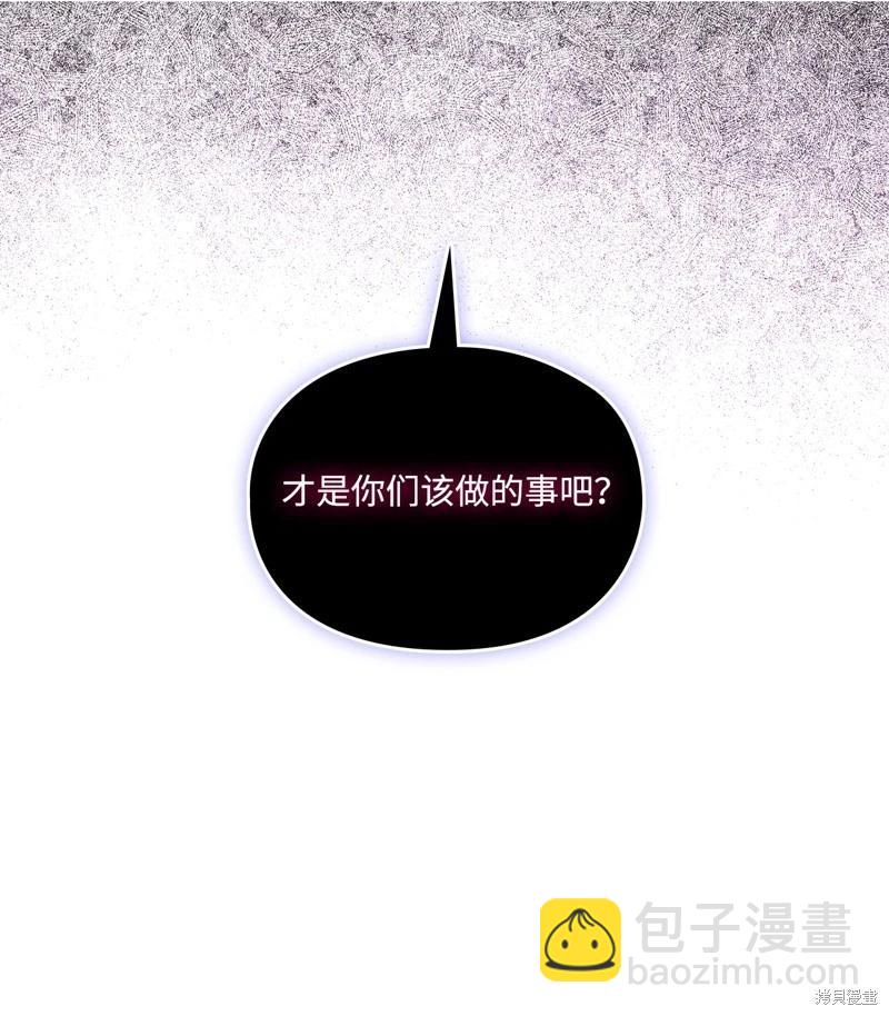第102话108
