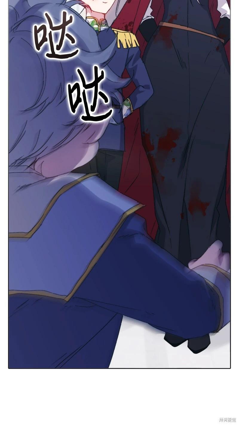 第103话108