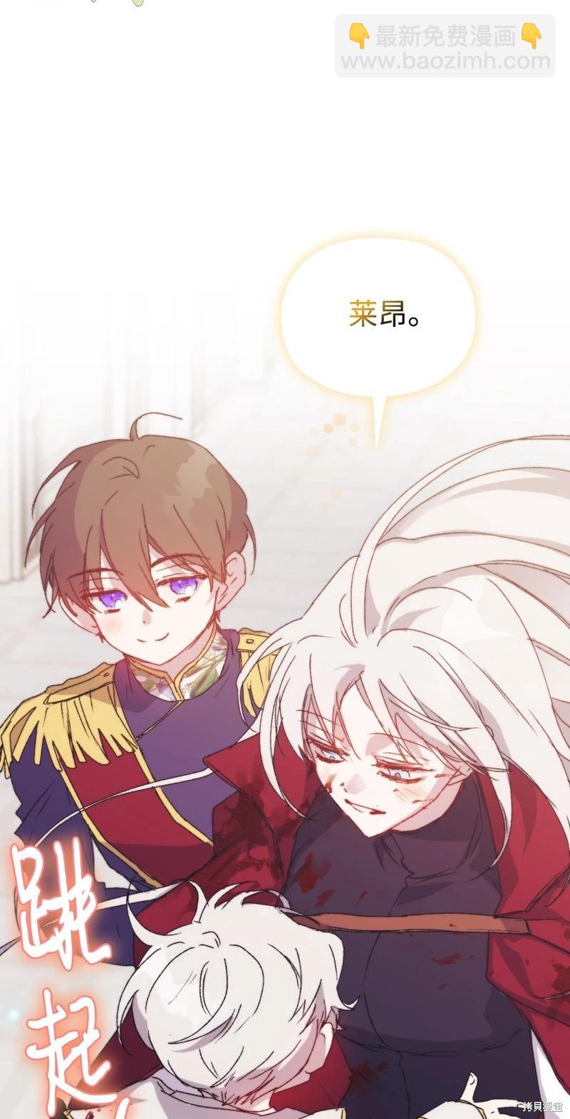 第103话112