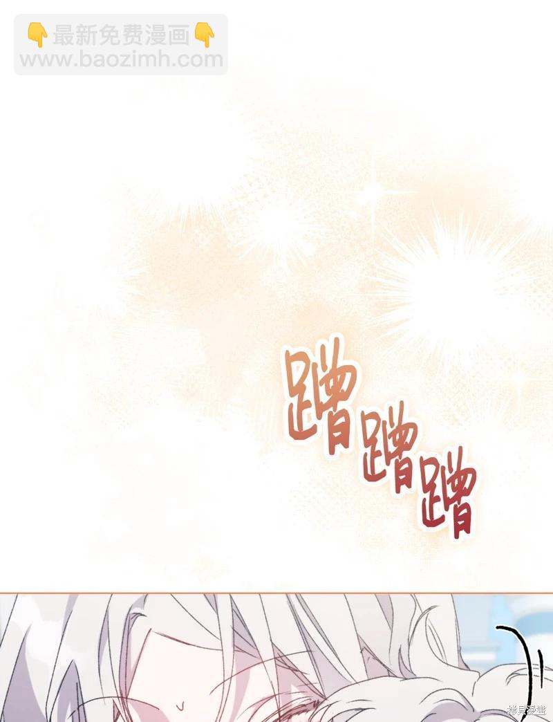 第103话114