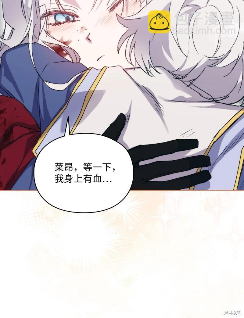 第103话115