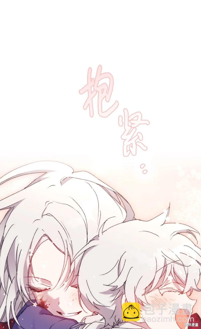 第103话117
