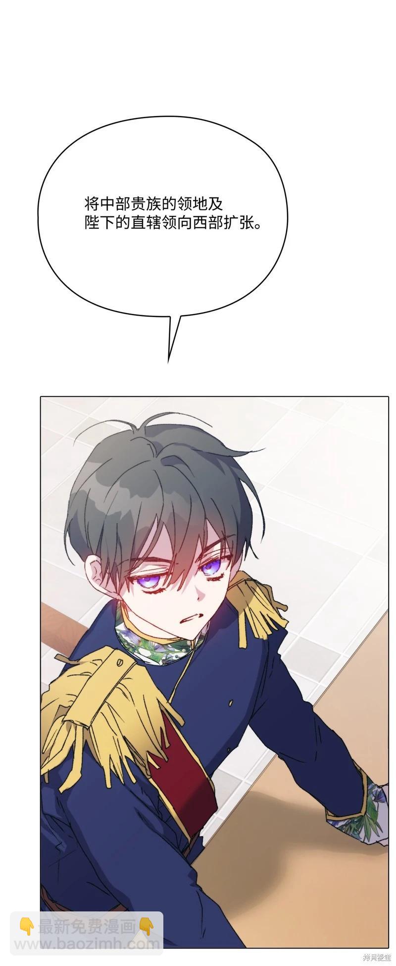 第103话14