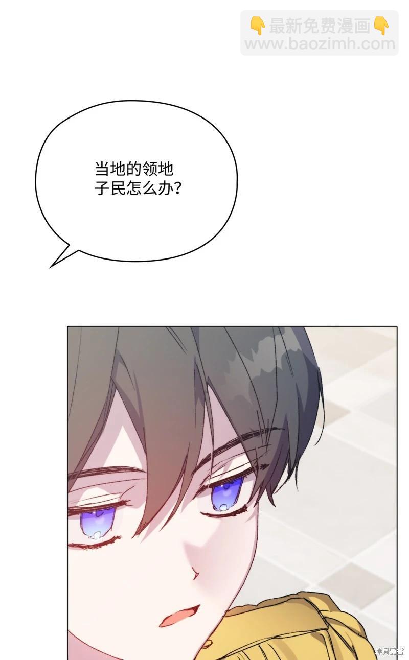 第103话16