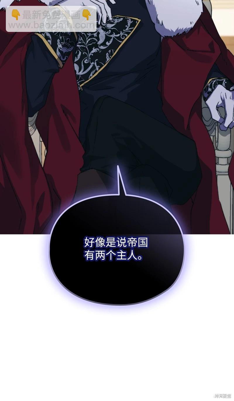 第103话39