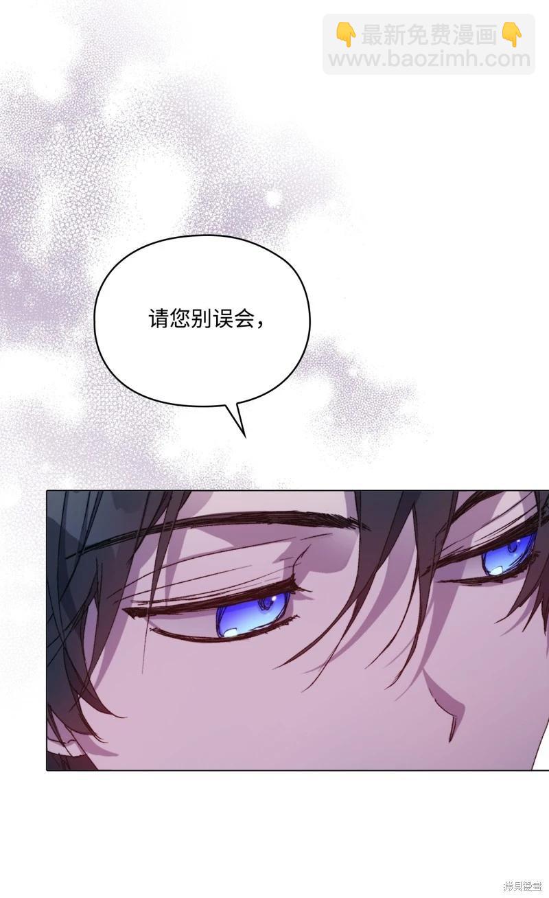 第103话42