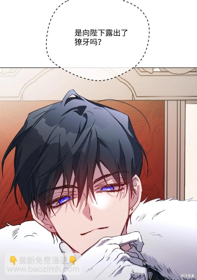 第103话47