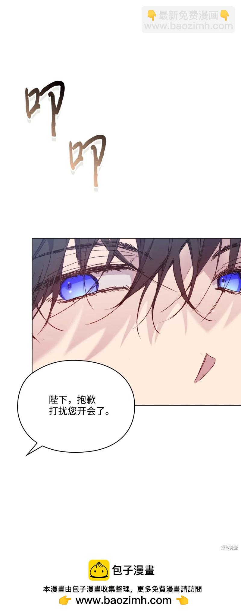 第103话53