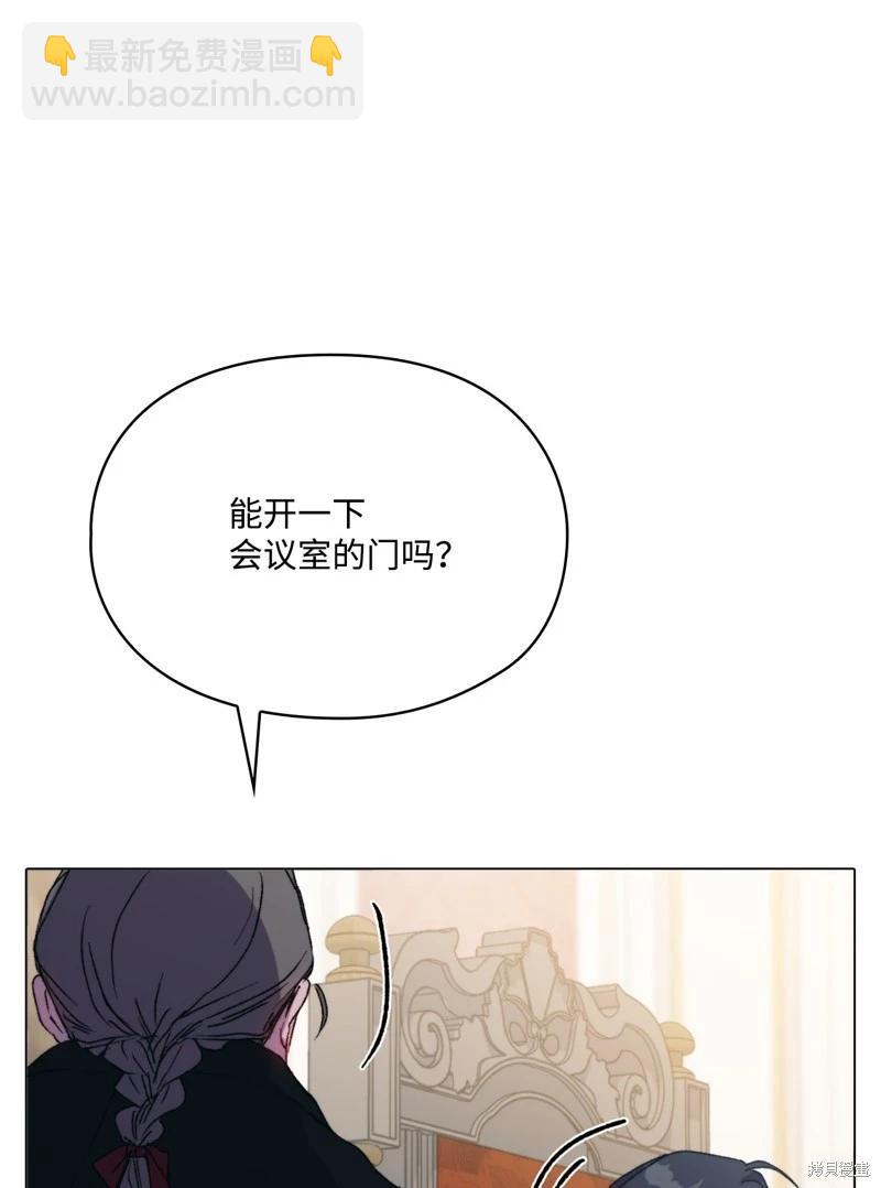 第103话54