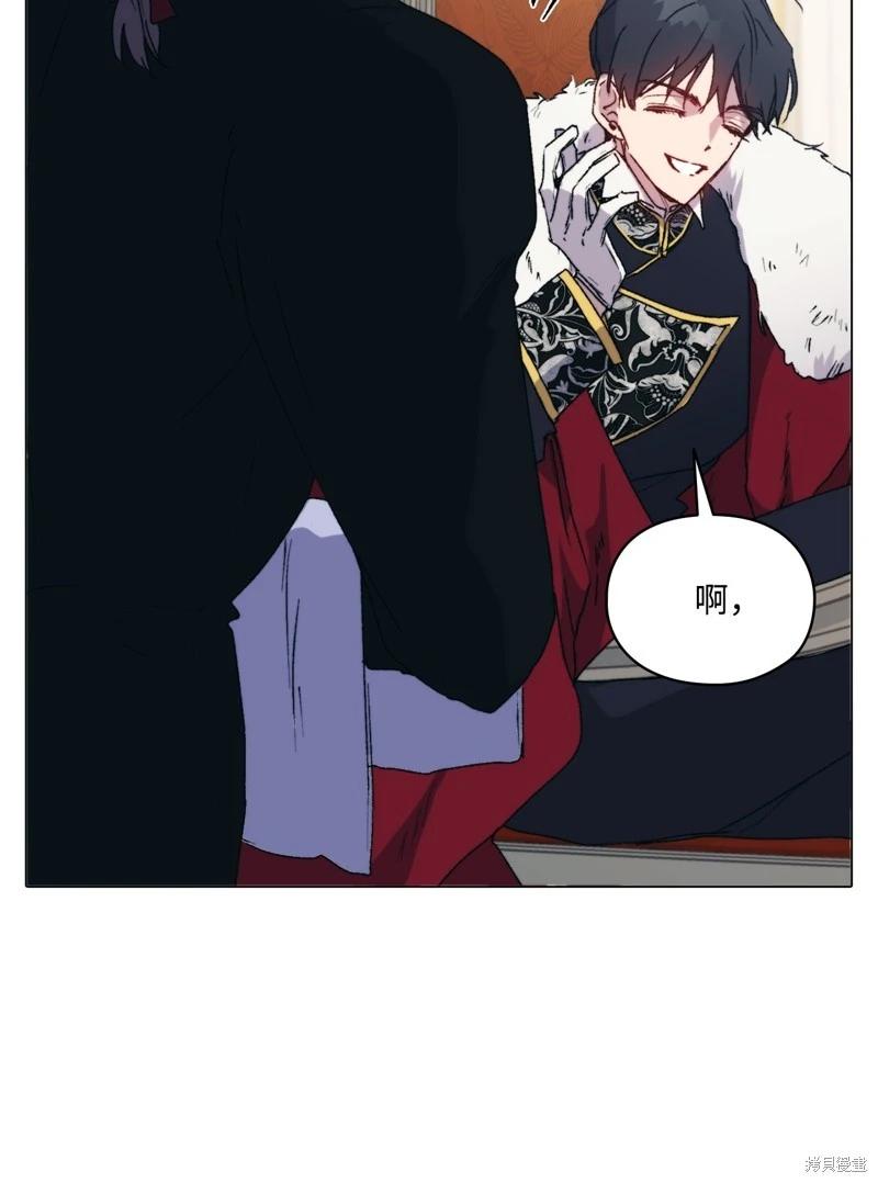 第103话55