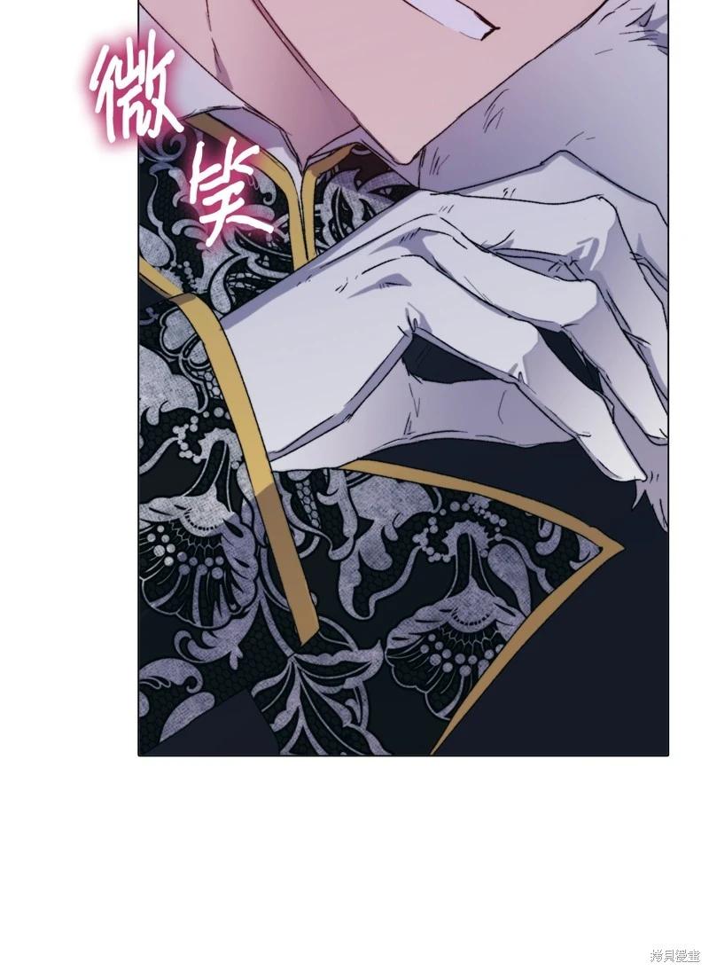 第103话57