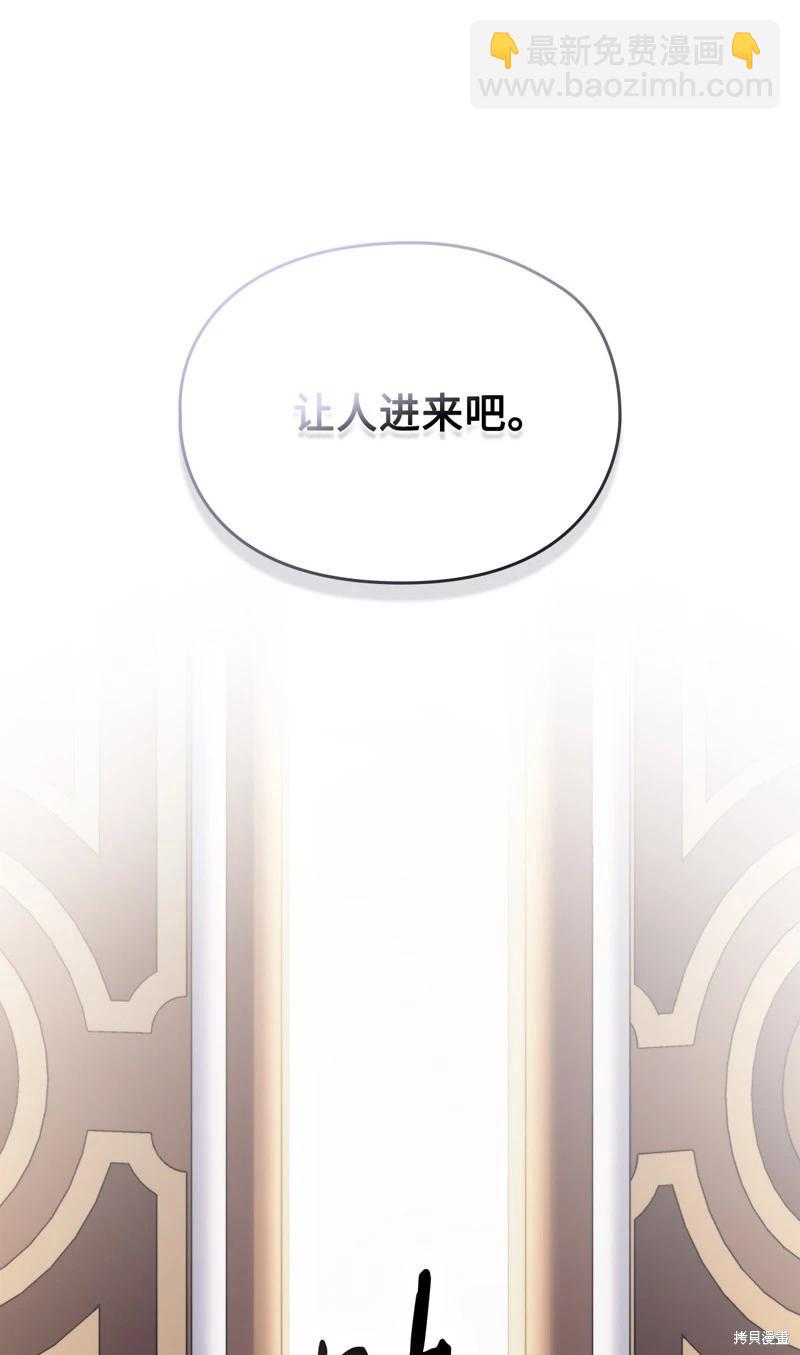 第103话58