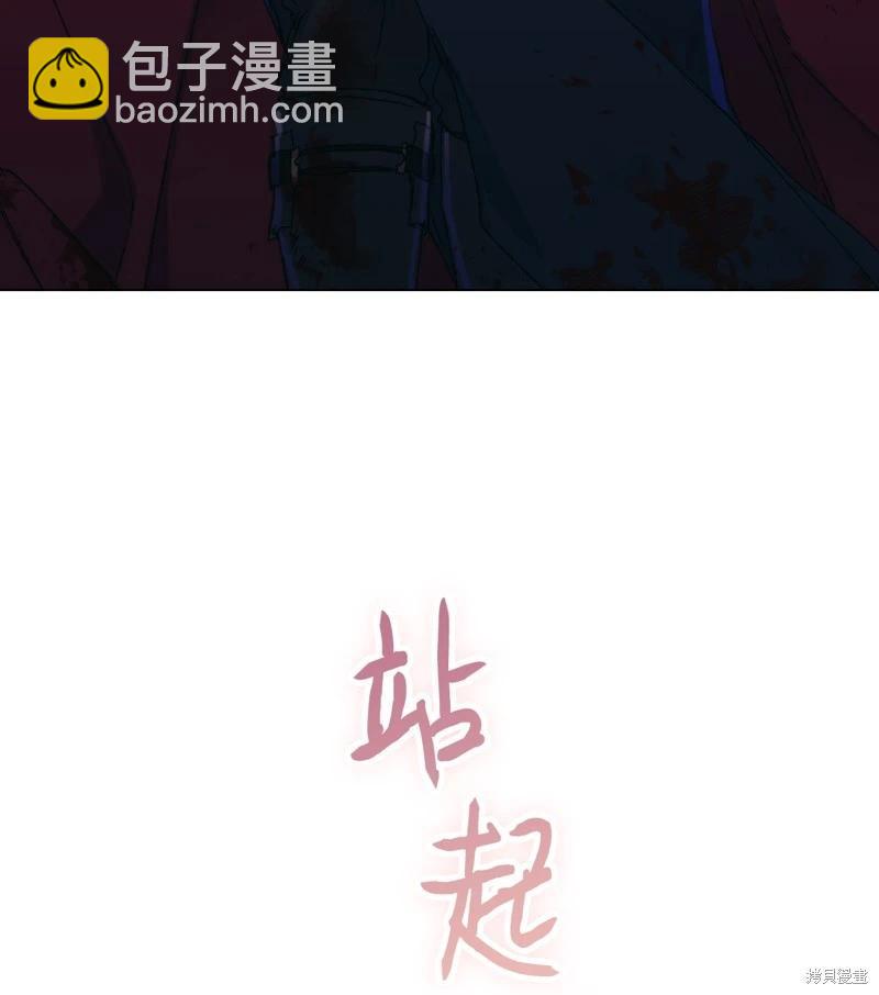 第103话64
