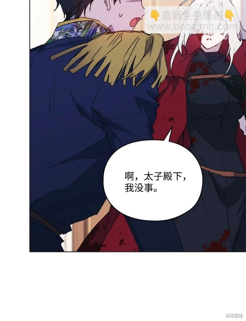 第103话75