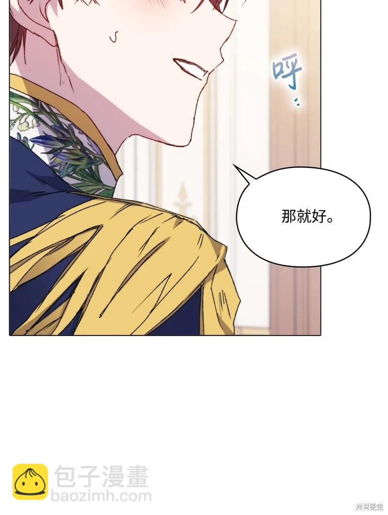 第103话77
