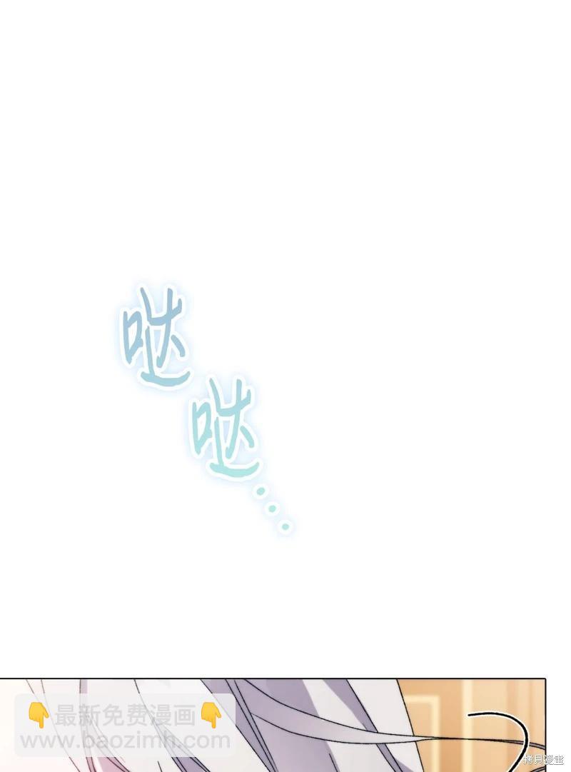 第103话84