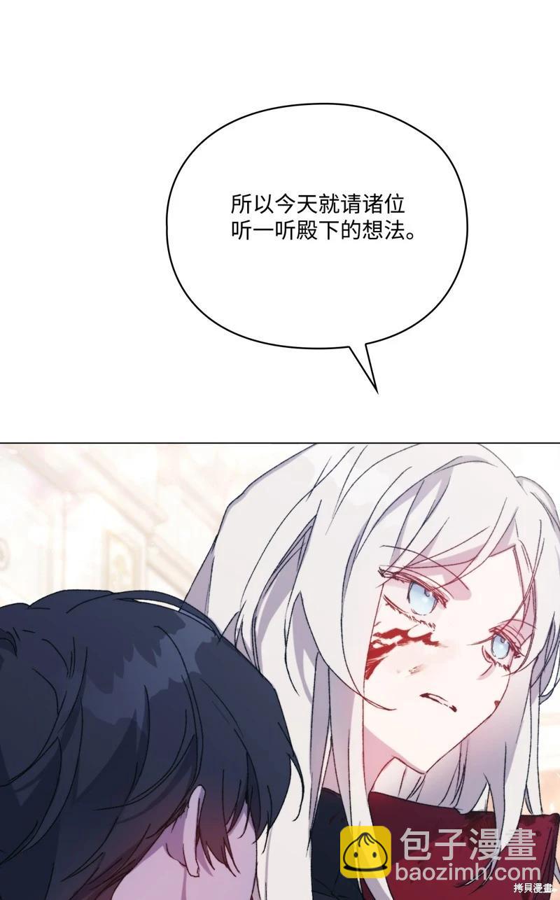 第103话89