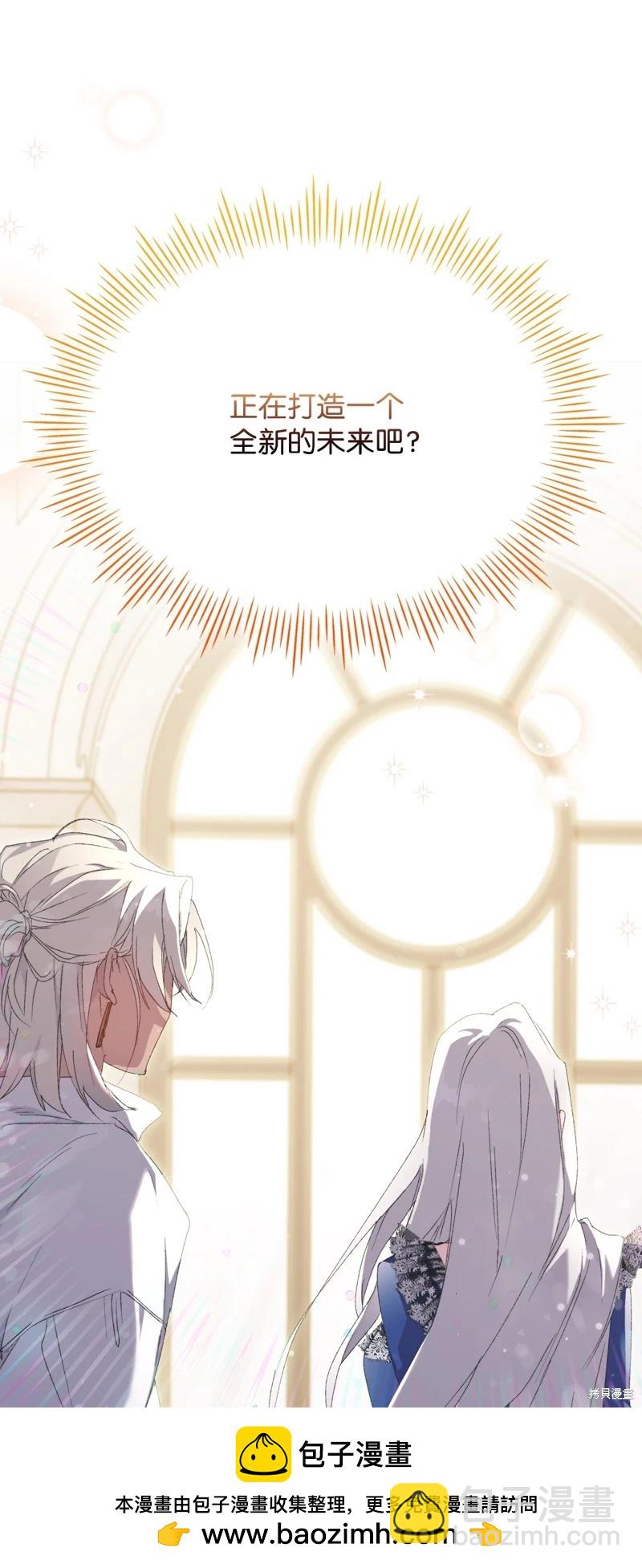 第104话103