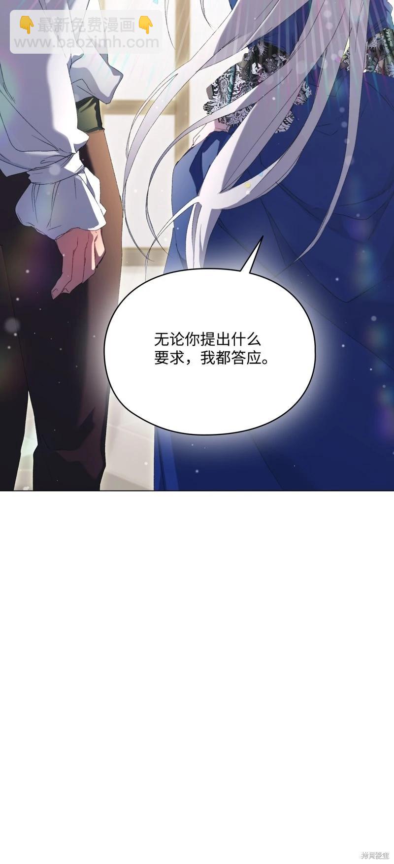 第104话108