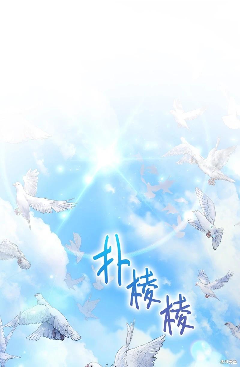 第104话109