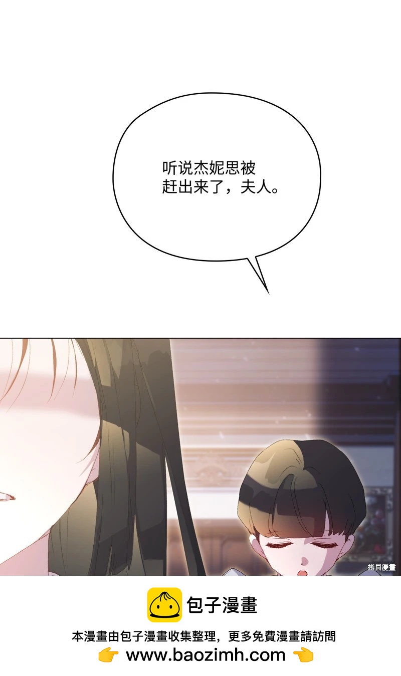 第104话112