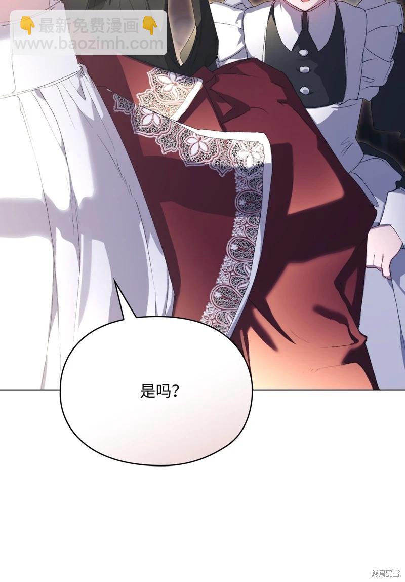 第104话113