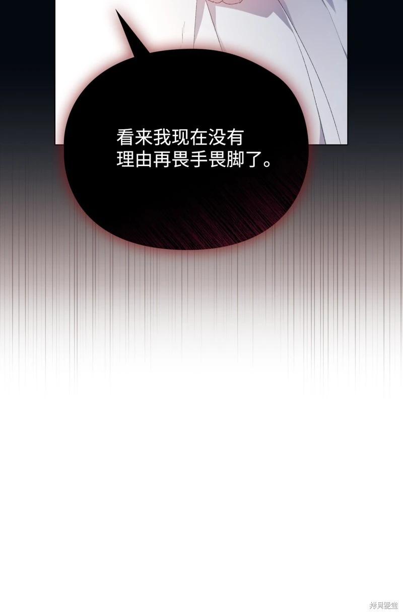 第104话115