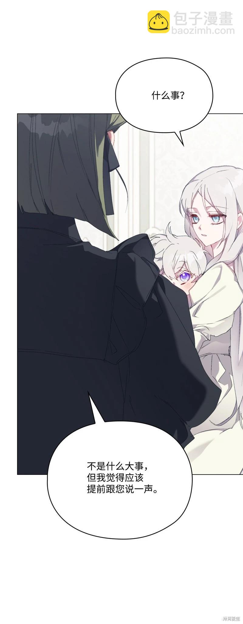 第104话18