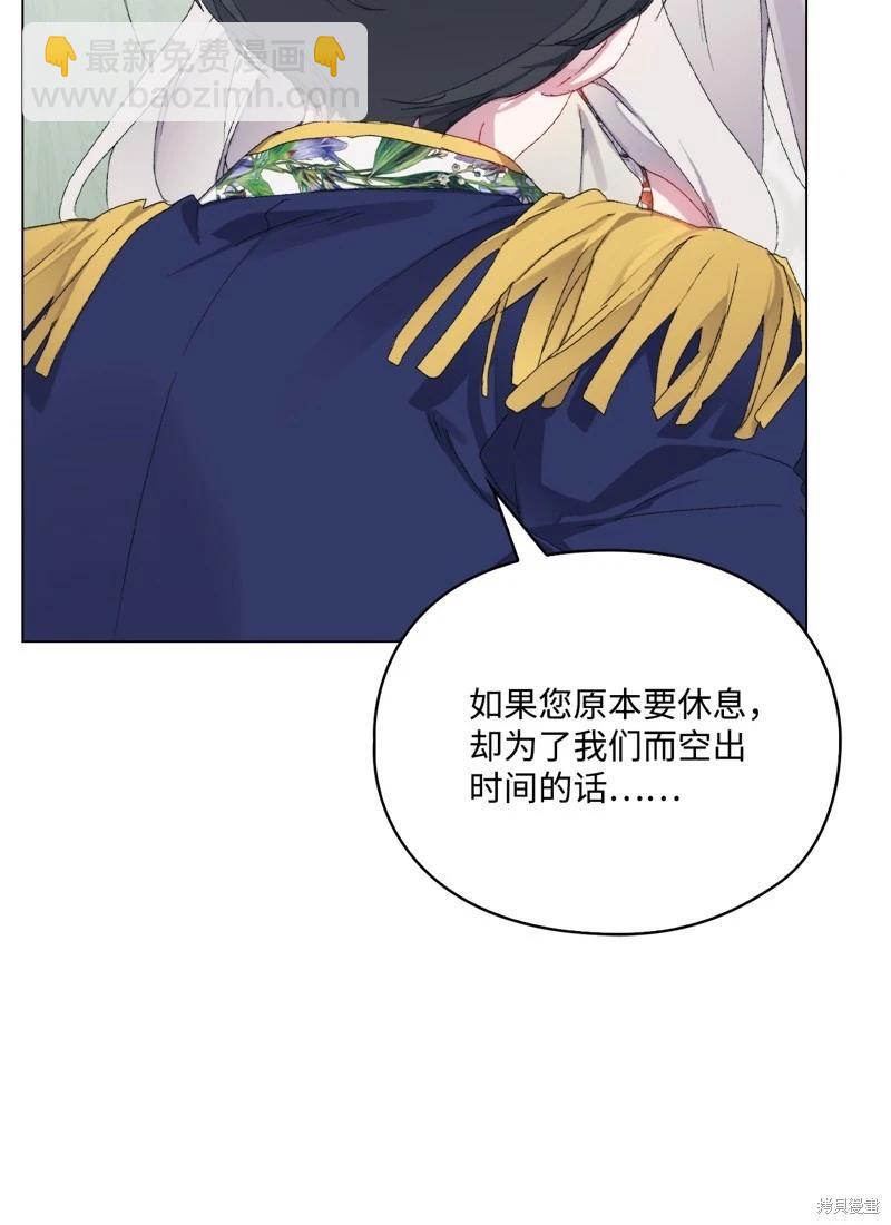 第104话36