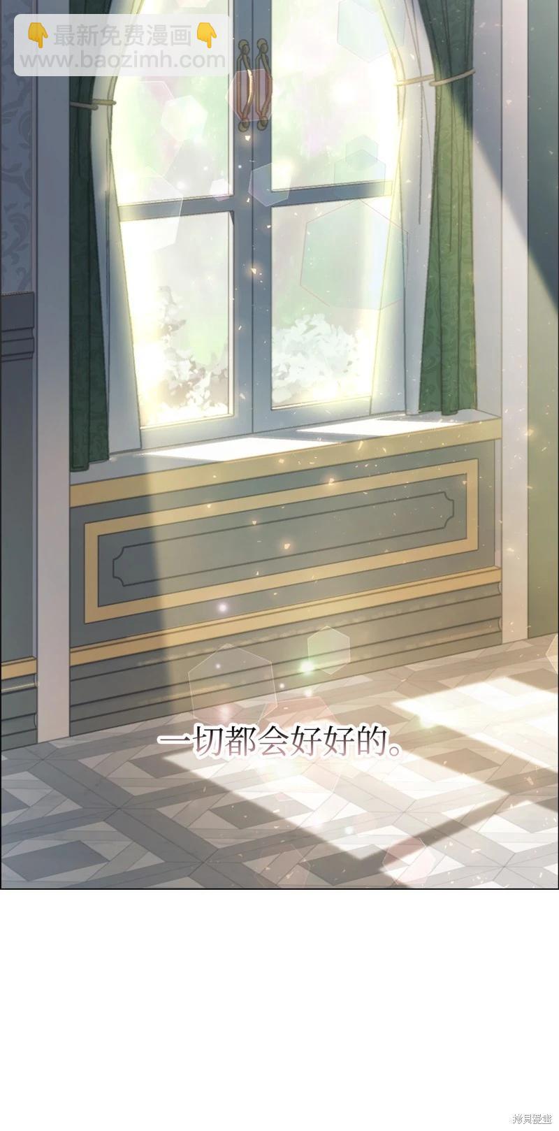 第104话52
