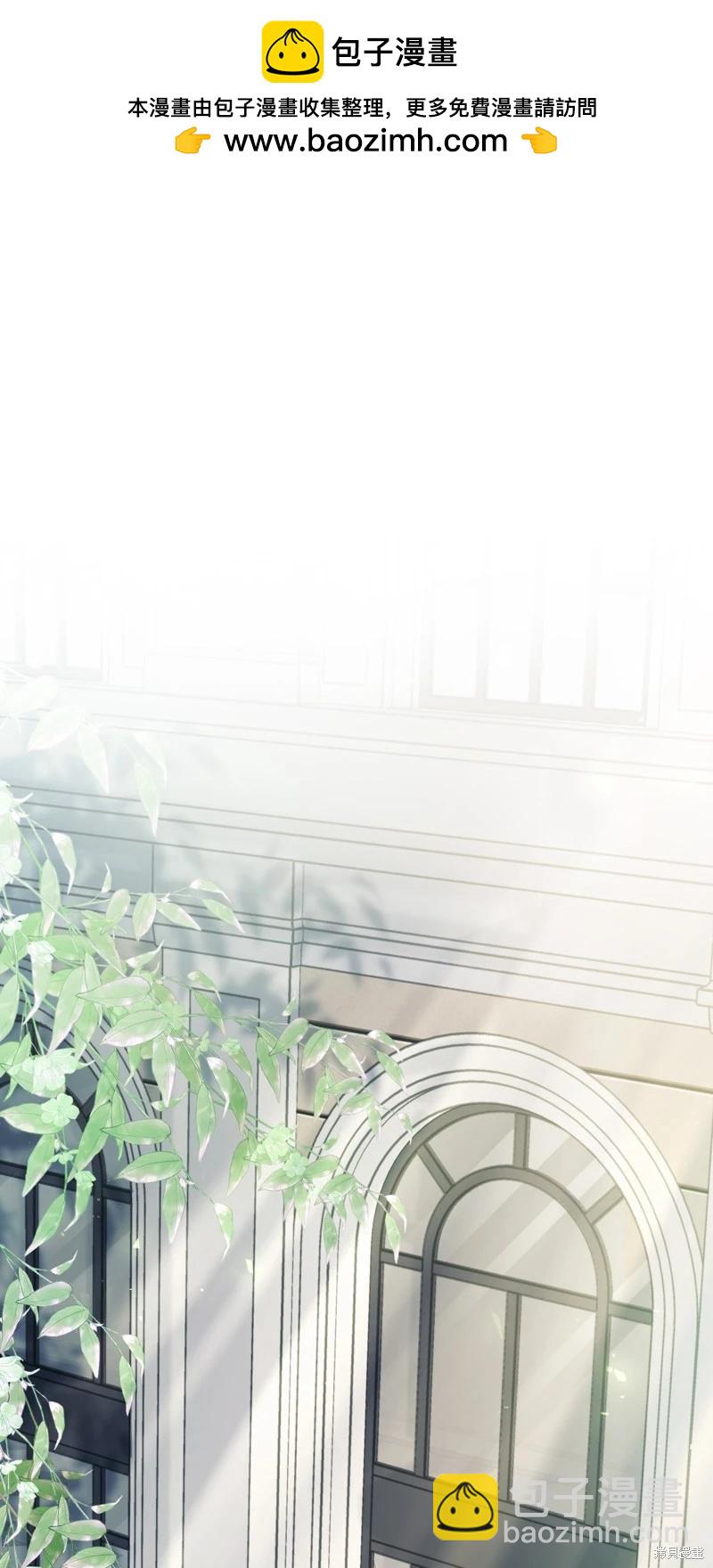 第104话55
