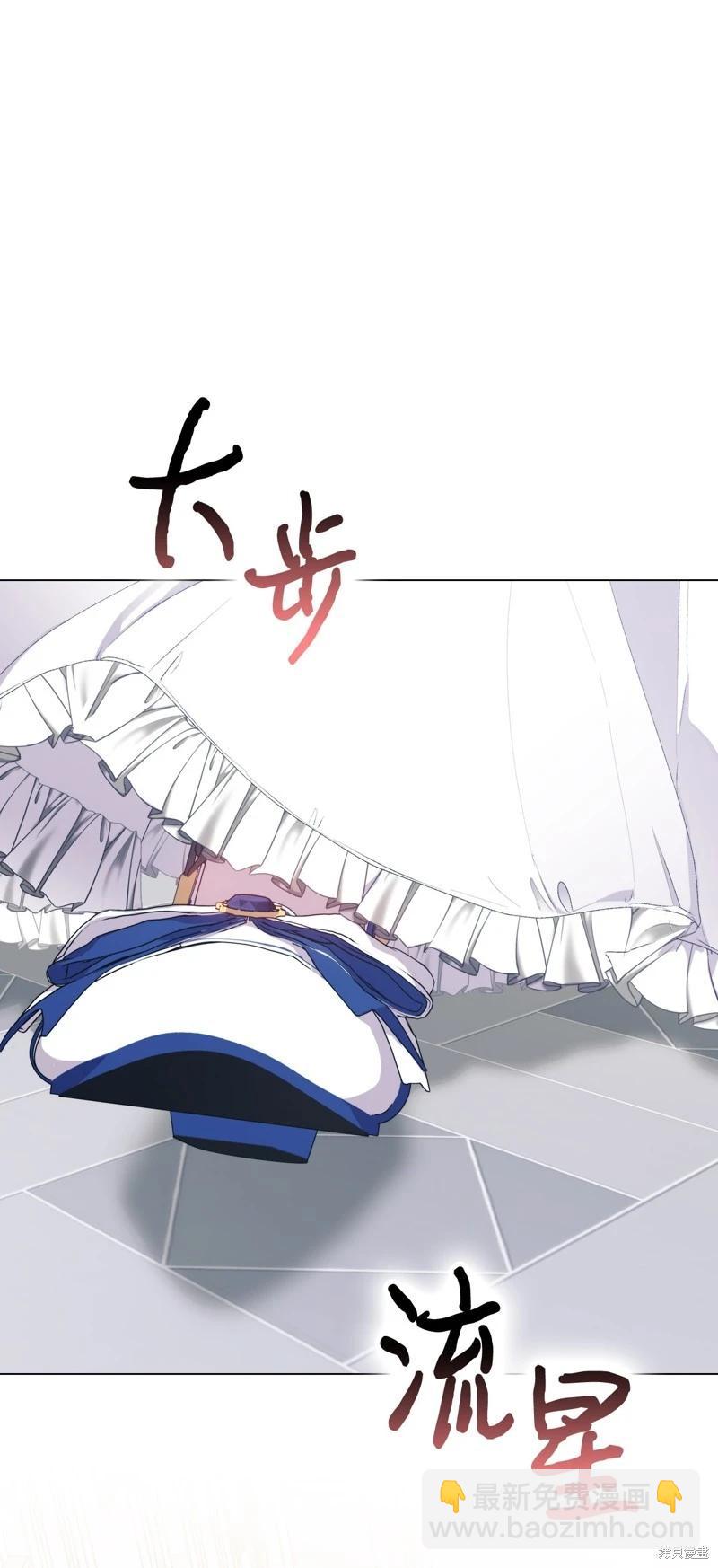 第104话57