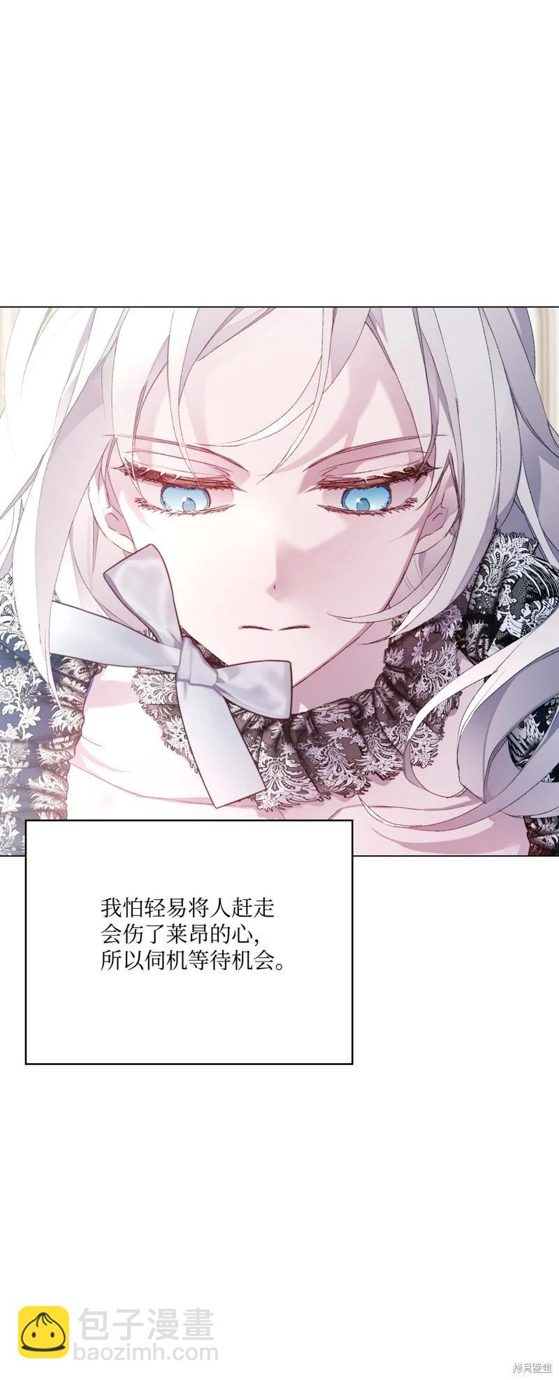 第104话60