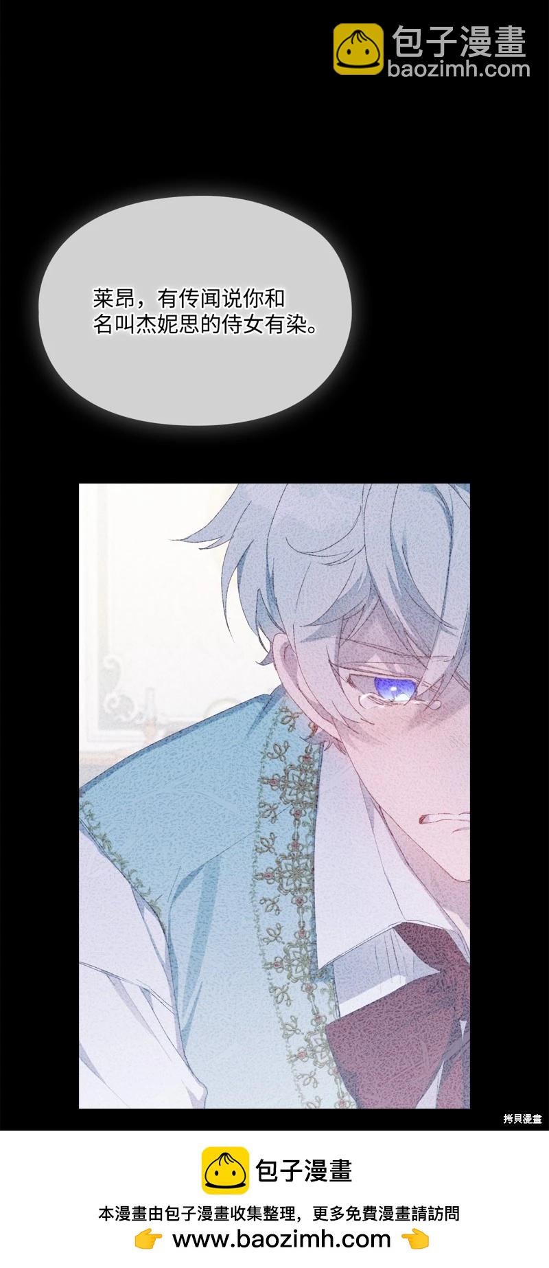 第104话66