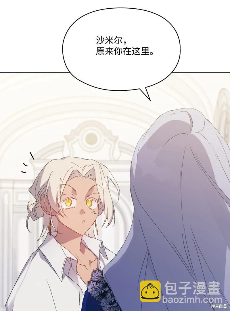 第104话73