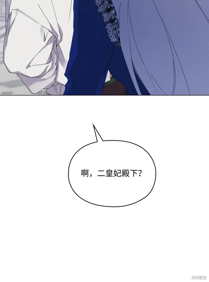 第104话74