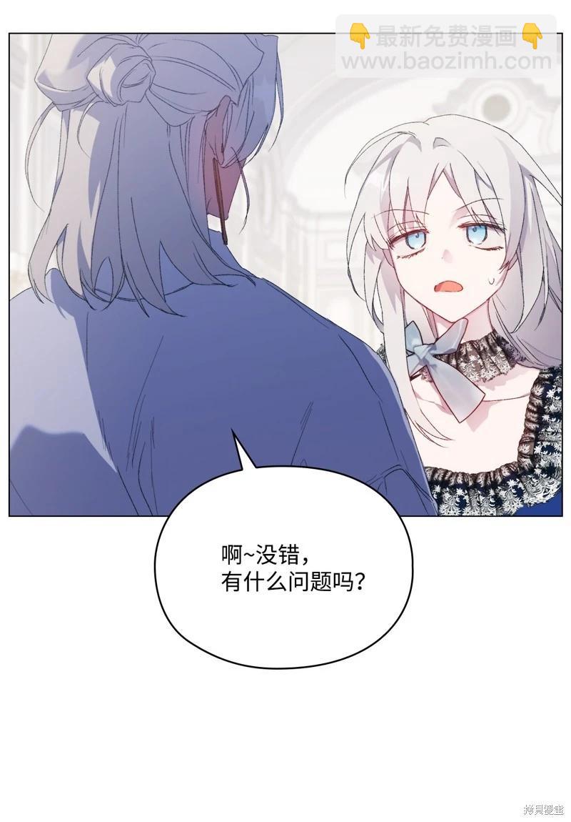 第104话77