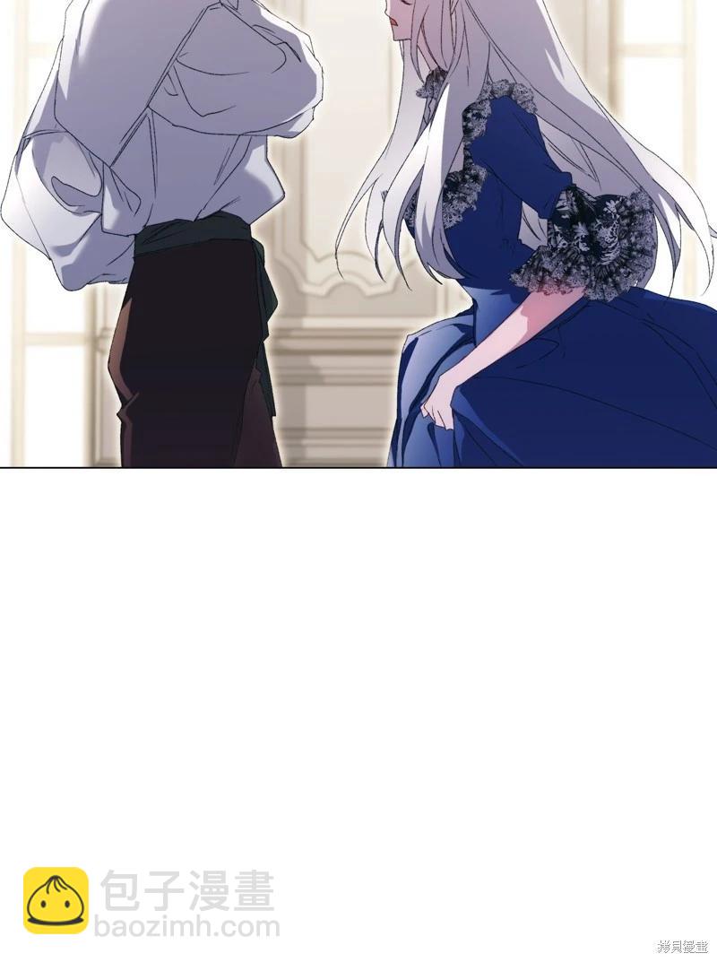 第104话79