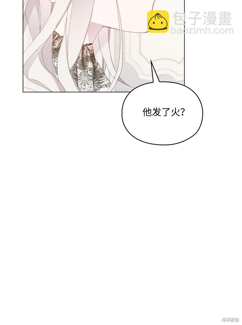 第104话94