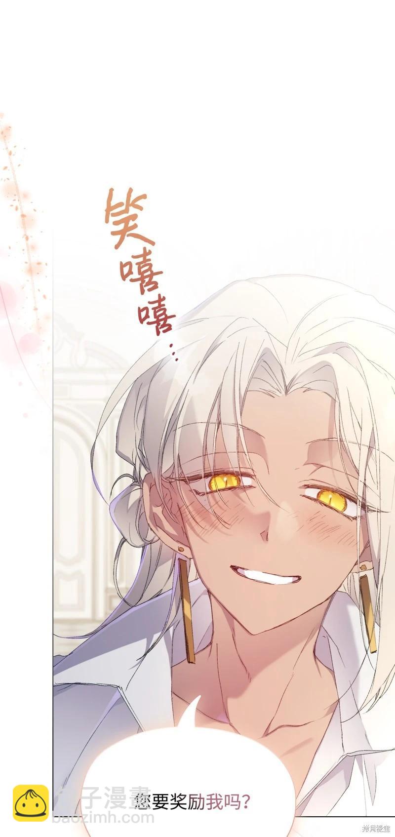 第104话99