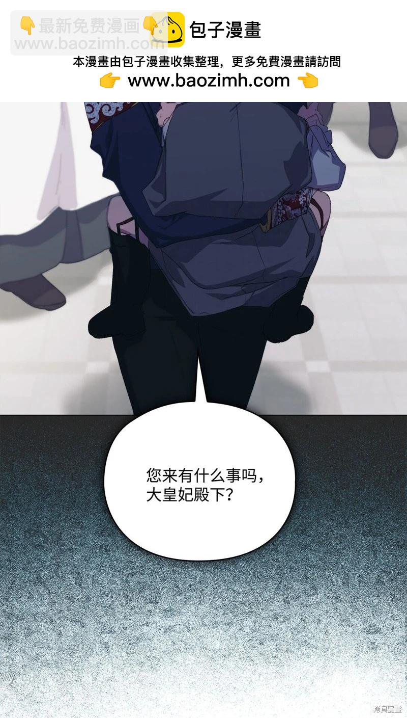 第106话1