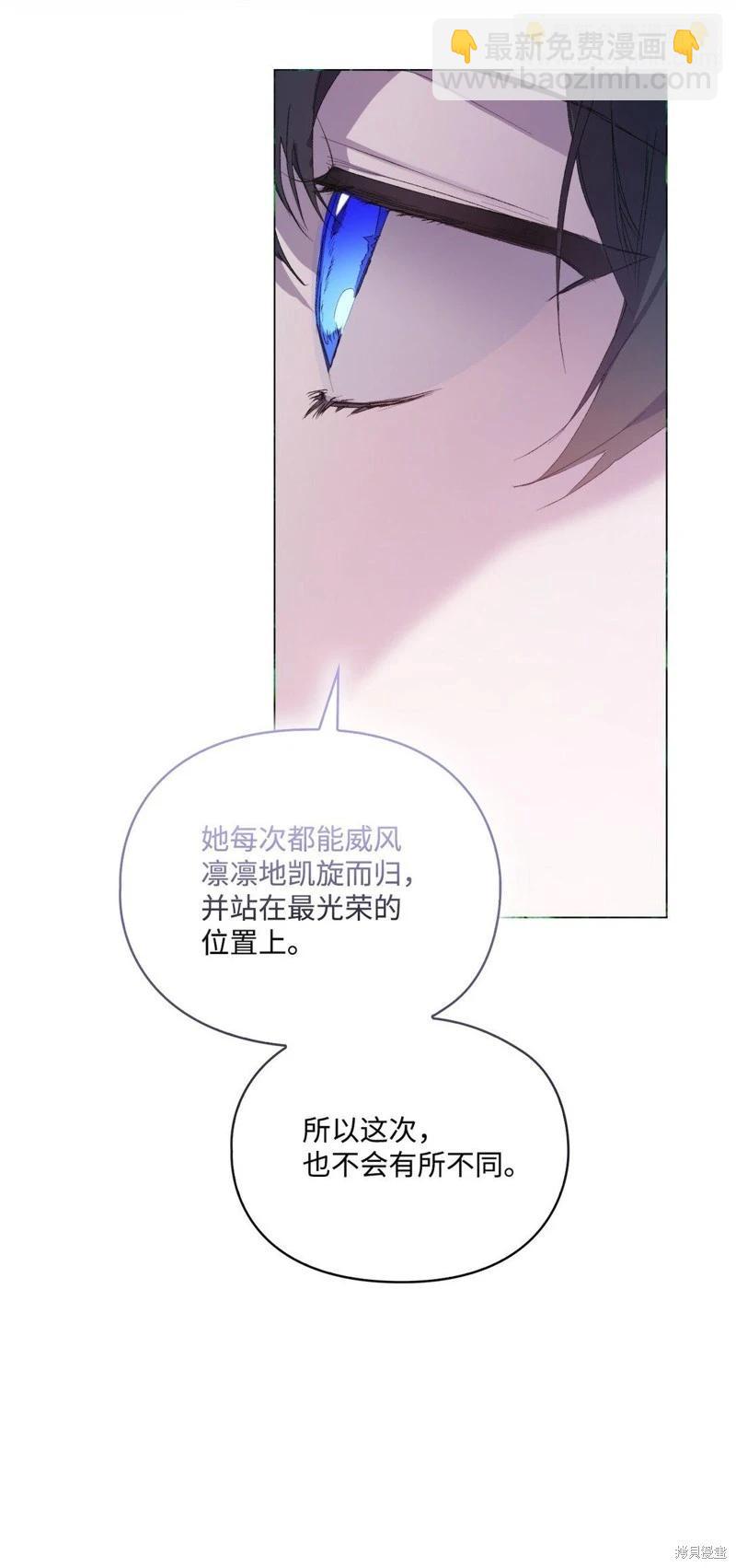 第106话17