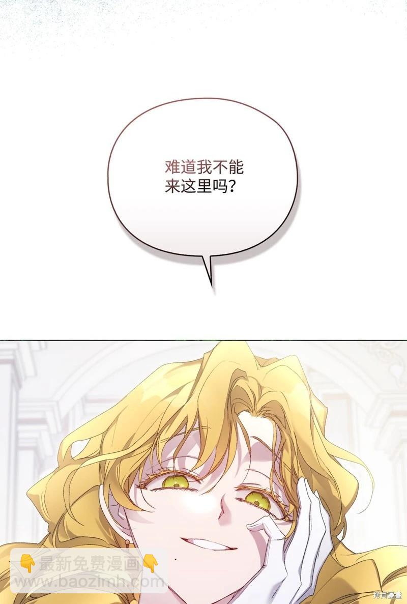 第106话2