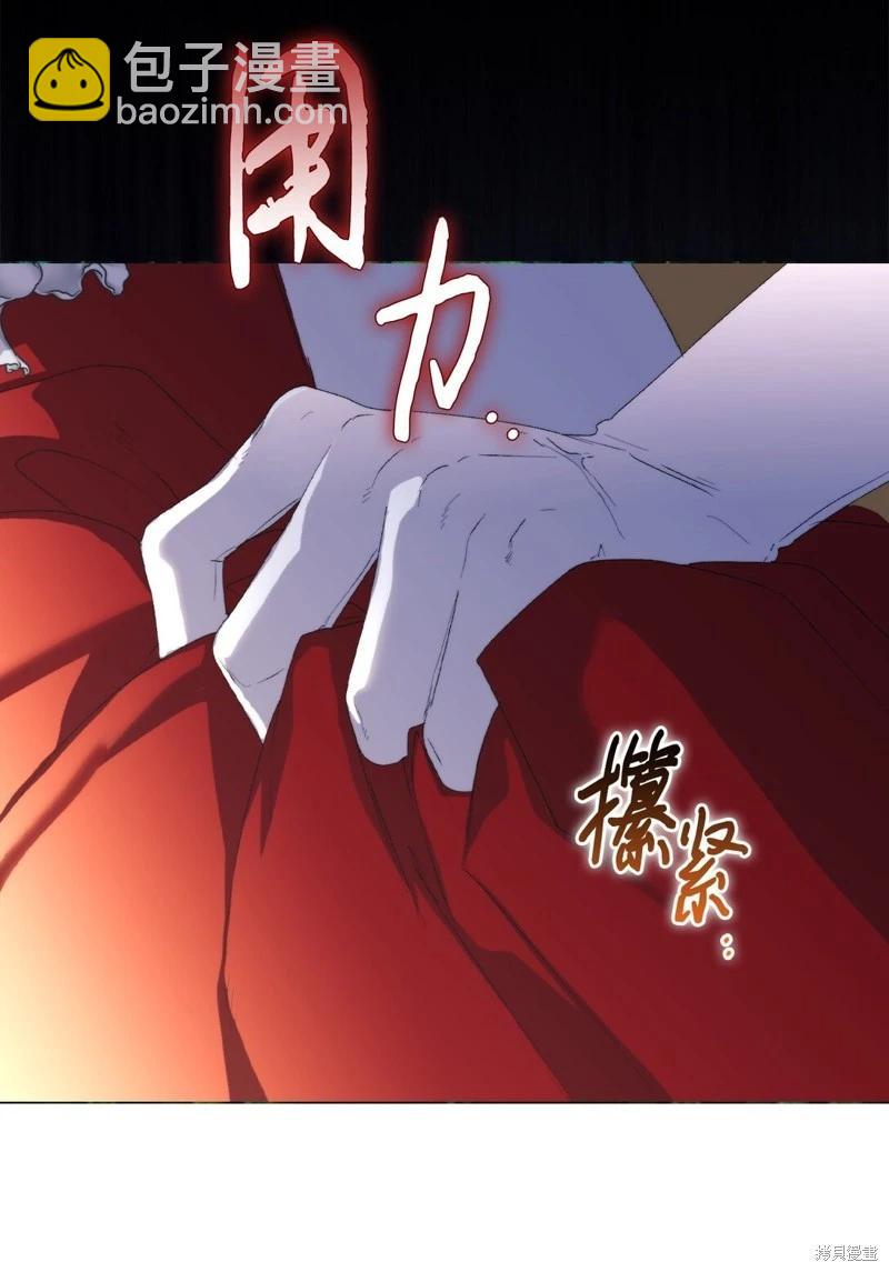 第106话22